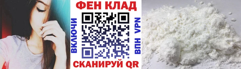 цена наркотик  Чердынь  АМФЕТАМИН Розовый 