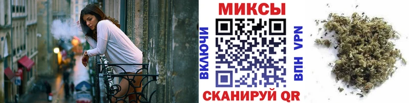 Бутират BDO Чердынь