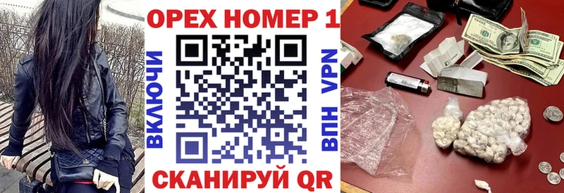КОКАИН VHQ  Чердынь 