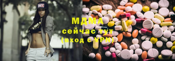 прущая мука Покачи