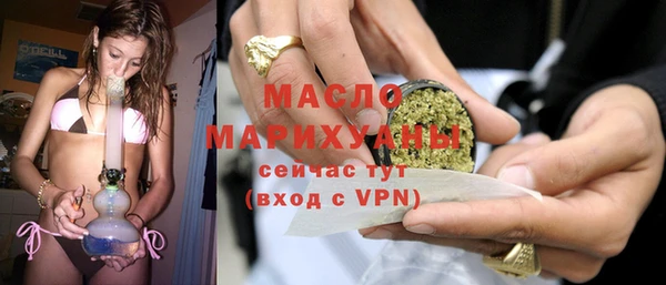 прущая мука Покров