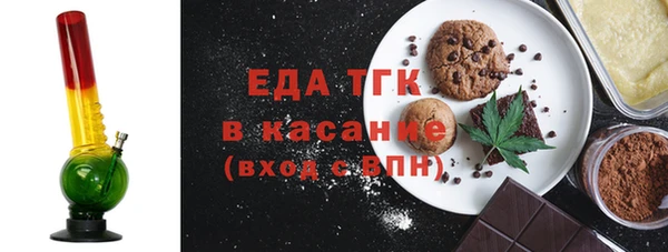 крисы Балахна