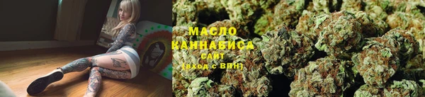 мяу мяу мука Покровск