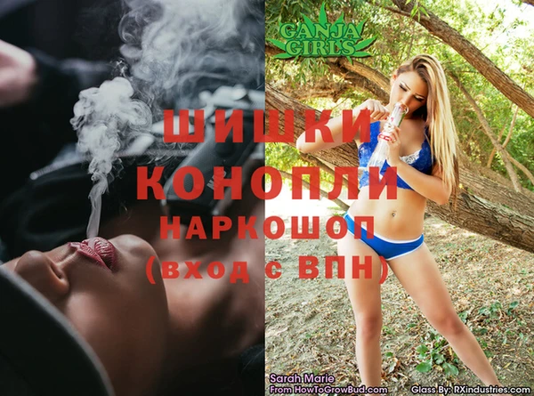 прущая мука Покров