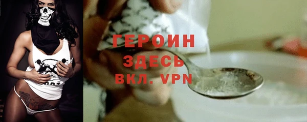 прущая мука Покачи