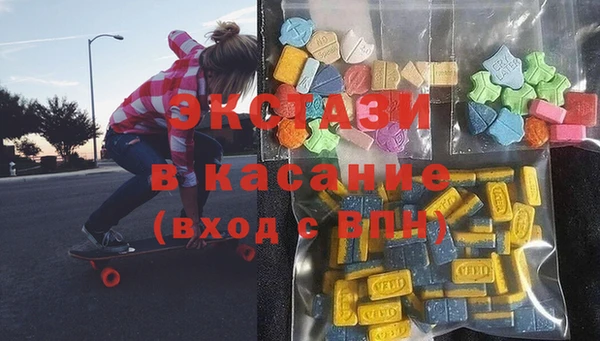 Альфа ПВП Балабаново