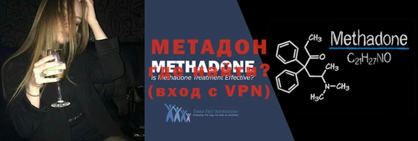 крисы Балахна
