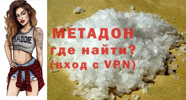 крисы Балахна
