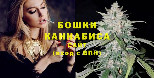 прущая мука Покров