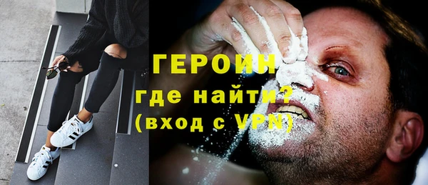 прущая мука Покачи