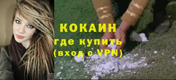 крисы Балахна