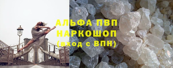 крисы Балахна
