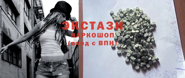прущая мука Покачи