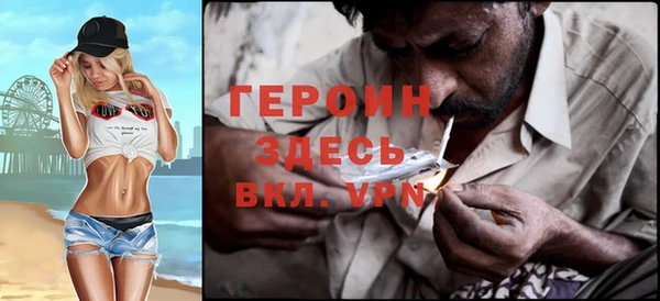 прущая мука Покачи