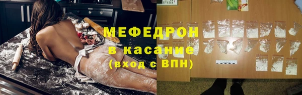 сатива Баксан