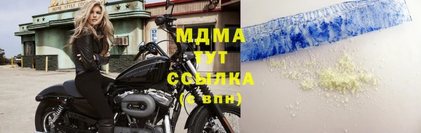 сатива Баксан