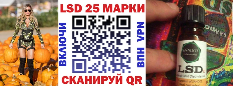 Наркотические марки 1,5мг  Чердынь 