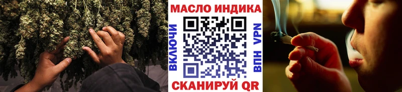 omg зеркало  Чердынь  маркетплейс какой сайт  Дистиллят ТГК вейп 