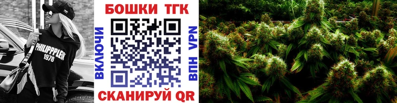дарнет шоп  даркнет состав  hydra ТОР  Конопля индика  Чердынь 